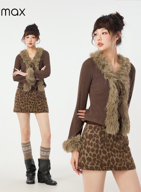 didimax冬季新款咖色针织小衫女毛领个性大女主上衣 修身W46419