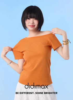 didimax夏季新款露肩纯色短袖 灰色圆领日常T恤宽松X08707