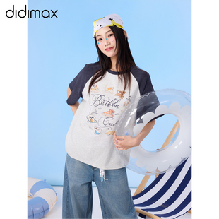 didimax夏季新款撞色插肩袖T恤 宽松型短袖学院风 通勤日常X08727