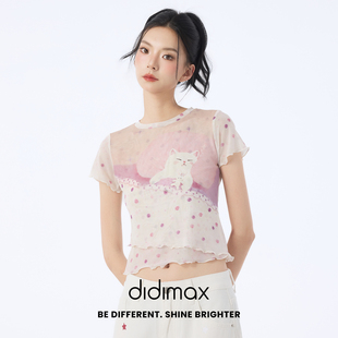 didimax夏季新款粉红色猫咪T恤 波浪花边短袖女 短款上衣X49654
