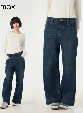 didimax冬季新款牛仔裤加绒长裤女阔腿复古水洗直筒通勤裤W56567