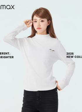 didimax春季新款白色半高领打底衫 修身正肩 内搭T恤衫女C07243