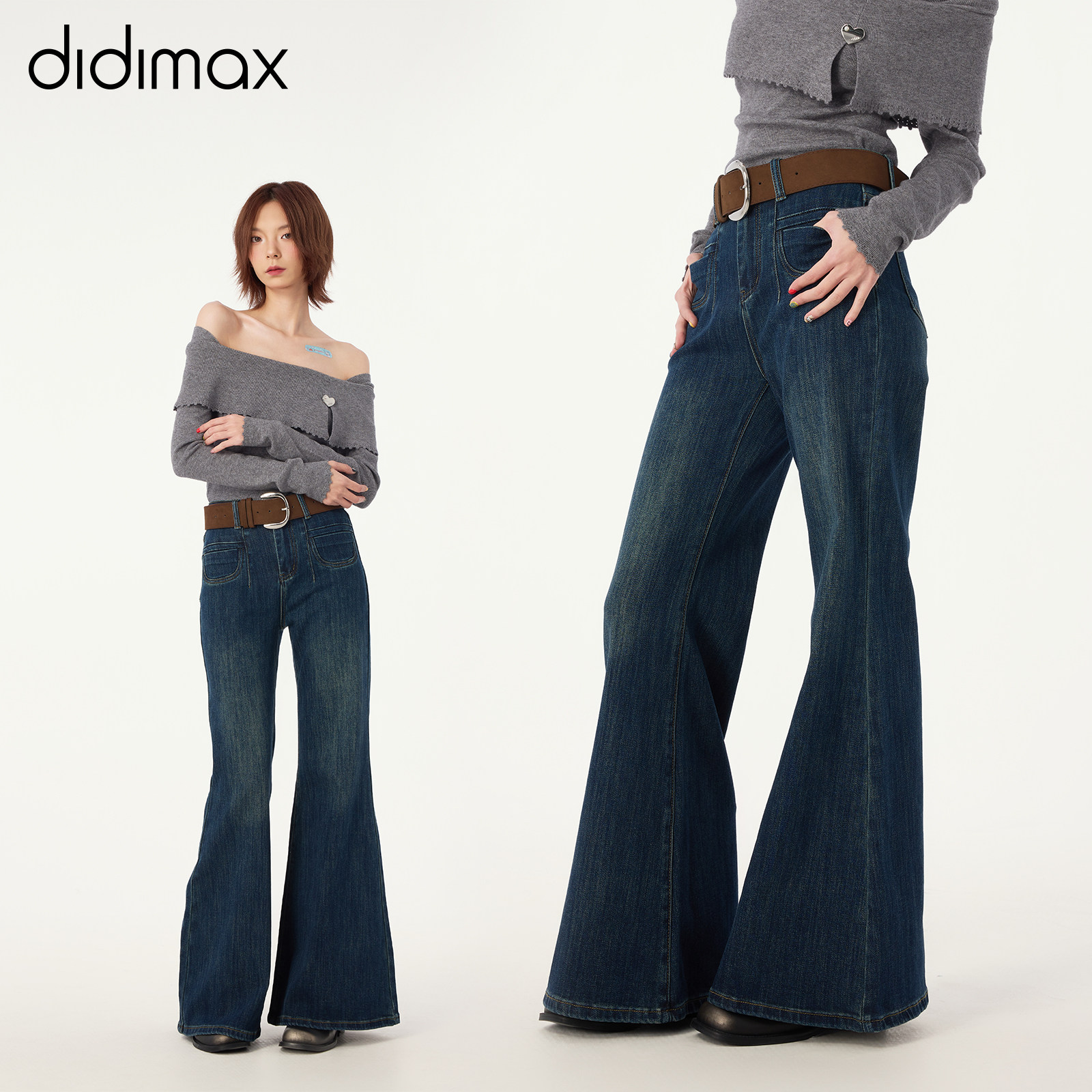 didimax冬季新款复古牛仔裤 微喇长裤女 高腰口袋蓝色裤子W55739,女装/女士精品,牛仔裤,淘宝优惠券,粉丝福利购,淘宝优惠卷