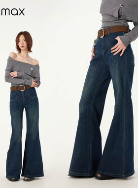 didimax冬季新款复古牛仔裤 微喇长裤女 高腰口袋蓝色裤子W55739