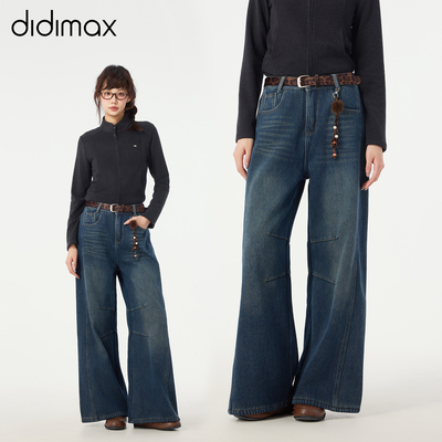 didimax冬季新款复古加绒牛仔裤女 长裤子宽松阔腿裤高腰W56457