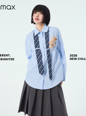 didimax春季新款蓝色细条纹宽松衬衫学院风领带立体小熊C17342