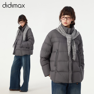 didimax冬季新款灰色中款羽绒服 立领A字女外套 针织帽子W35980