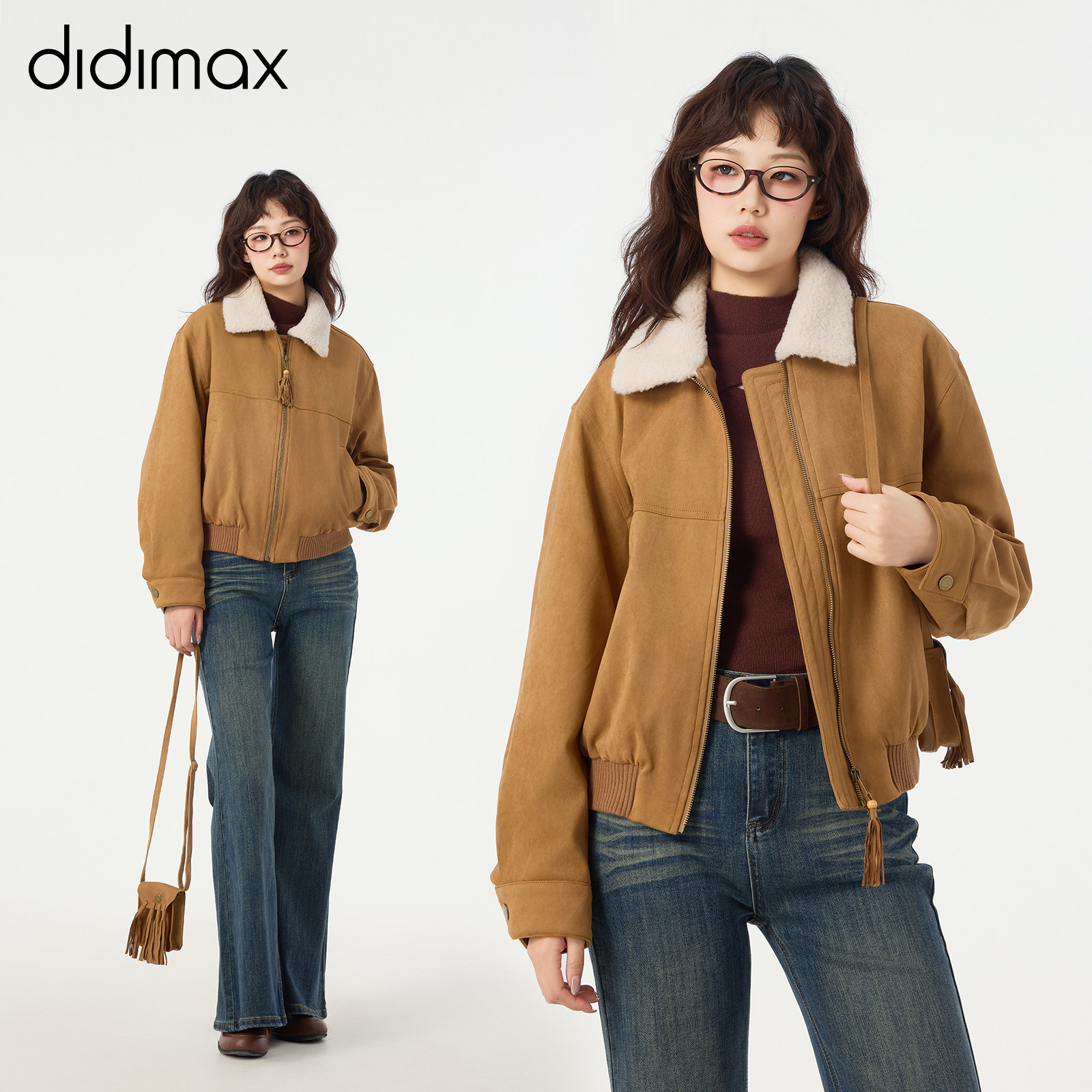 didimax冬季新款棕色夹棉翻领外套 拉链麂皮夹克 同款包女W36488,女装/女士精品,短外套,淘宝优惠券,粉丝福利购,淘宝优惠卷