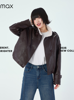 didimax春季新款立领咖色pu皮衣外套 内里毛绒短夹克上衣C37151