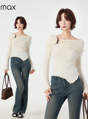 didimax冬季新款杏色翻领一字领小衫 修身木耳边内搭女上衣W26445