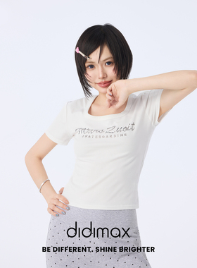 didimax夏季新款白色U领字母短袖 街头风T恤 修身上衣X08858