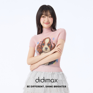 didimax夏季新款涂鸦童趣鬼马T恤衫 修身少女粉色短袖褶皱X49504