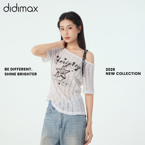 didimax夏季新款肌理感白色单肩露肩短袖 宽松圆领上衣女X48298