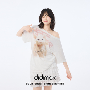 didimax夏季新款白色斜肩T恤五分袖落肩袖宽松型 女装短袖X09204