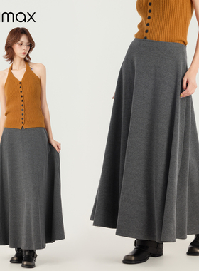 didimax冬季新款深灰纯色半身裙 大裙摆A字百搭日常女W66102