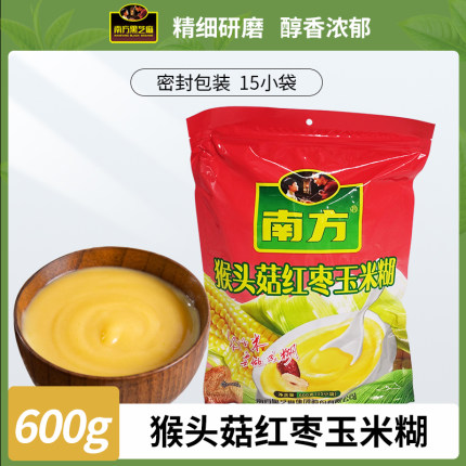 南方猴头菇红枣玉米糊600g 粗粮杂粮营养早餐冲调即食冲饮代餐粉