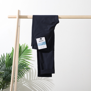 通勤百搭小直筒休闲裤 清凉透气 弹力休闲长裤 男士 超薄系列 夏季