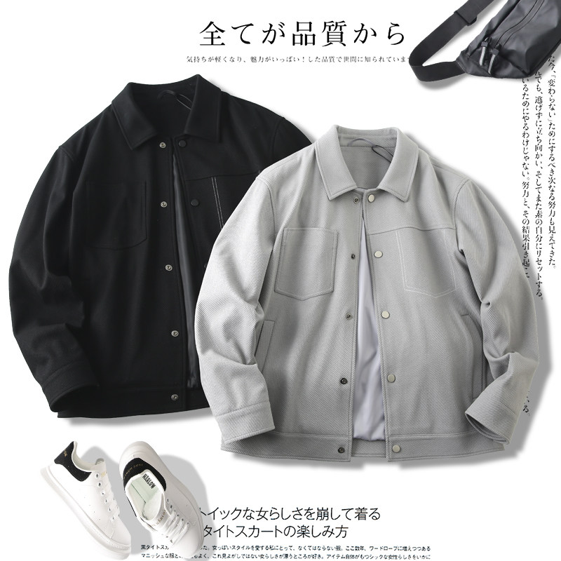 翻领夹克春秋款时尚大气