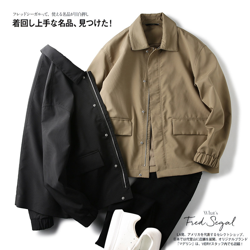 翻领春秋合体时尚休闲工装夹克男