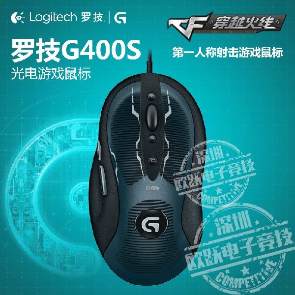 ÂÞ¼¼G400
