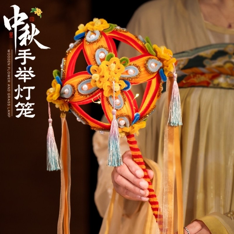 新年元宵节灯笼儿童手工diy手提扭扭棒花灯2026马年新款古风宫灯,节庆用品/礼品,灯笼材料包,淘宝优惠券,粉丝福利购,淘宝优惠卷