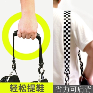 轮滑鞋提扣雪鞋挂钩溜冰提手鞋扣滑雪提鞋扣肩背带子雪靴滑冰配件
