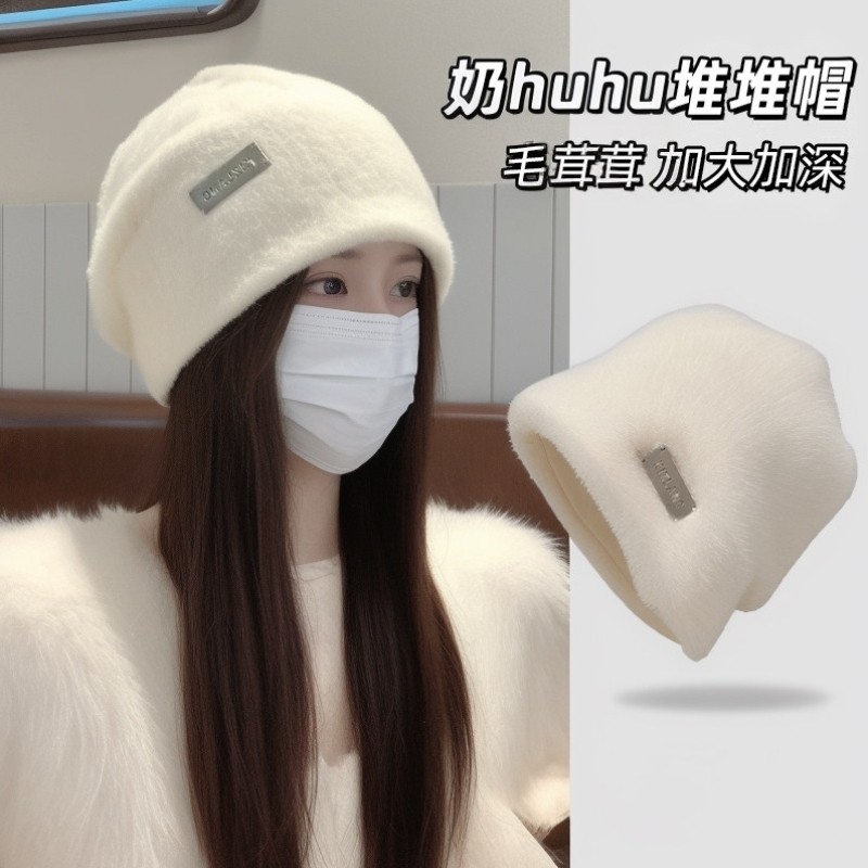 大头围毛绒堆堆帽女秋冬护耳保暖月子帽冷帽产妇孕妇产后包头帽,服饰配件/皮带/帽子/围巾,帽子,淘宝优惠券,粉丝福利购,淘宝优惠卷