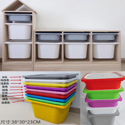 儿童塑料彩色可叠加积木收纳箱