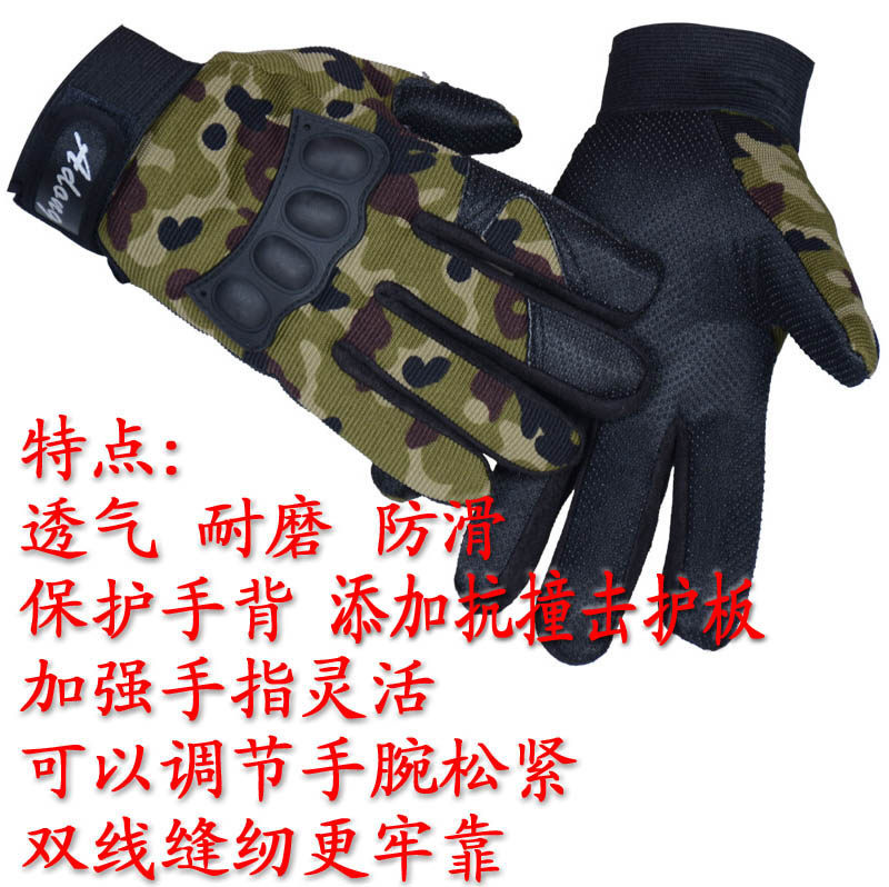 包邮511战术厚款长指手套防滑触屏男士加绒加厚户外开车骑行全指