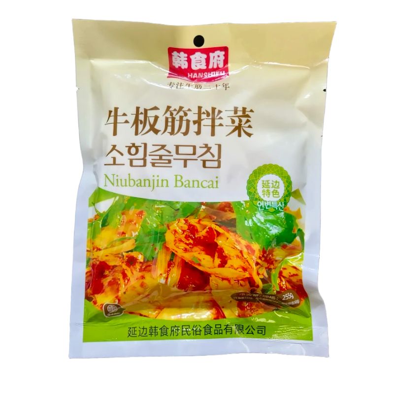 延边特产辣拌牛板筋泡菜延吉西市场同款味道朝鲜族风味韩式风味