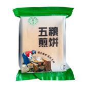 延边特产敦化手工煎饼小米红枣五粮杂粮老味道南瓜