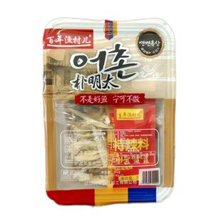 延边特产朴明太鱼丝延吉朝鲜族去皮即食手撕下酒菜自带料