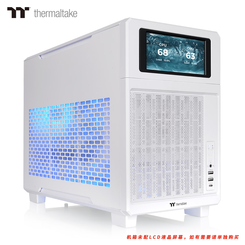 TT机箱TR200台式机电脑桌面迷你机箱matx主板360水冷游戏电竞机箱
