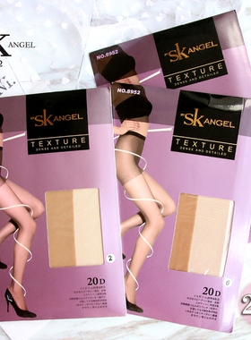 SKangel女士性感锁水20D春夏薄款连裤袜 加裆防勾丝袜 肉色袜8952