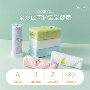 careseen康尔馨萌趣棉花糖方巾A类卡通毛巾宝宝洗脸吸水柔软家用