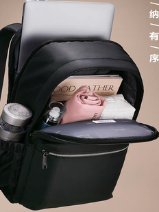 安利双肩包男女背包黑色运动旅行行李包包2025年618促销赠品正品