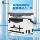 Leichen 2900E fishing box портативная коробка для дикой рыбалки может устанавливаться на рыболовную коробку многофункциональный ультралегкий и сверхтвердый полный набор утолщенных коробок mini 1