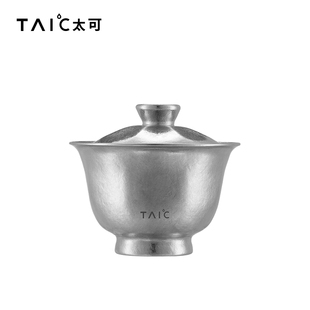 办公室水杯送礼 纯钛盖碗泡茶杯功夫茶具泡茶碗家用泡茶杯茶具套装