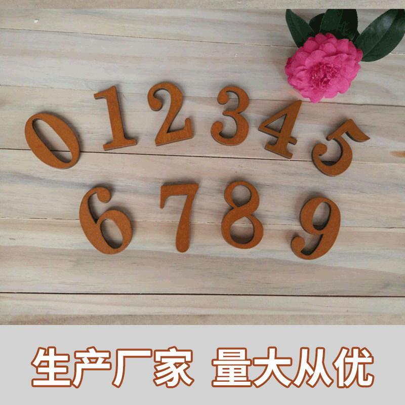 zakka杂货居家用品批发创意冰箱贴