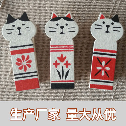 可爱卡通猫夹子新款zakka系列旅行猫木夹封口便签夹迷你木夹子