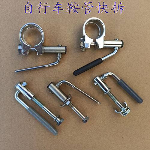 日本配件不锈钢鞍管快拆