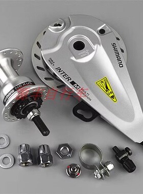 前罗拉刹车花鼓IM40自行车花鼓前轴36孔前罗拉花鼓开档100