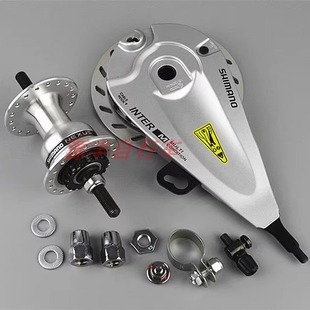 前罗拉刹车花鼓IM40自行车花鼓前轴36孔前罗拉花鼓开档100