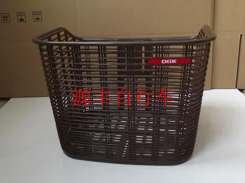 Panier pour vélo - Ref 2258162 Image 3