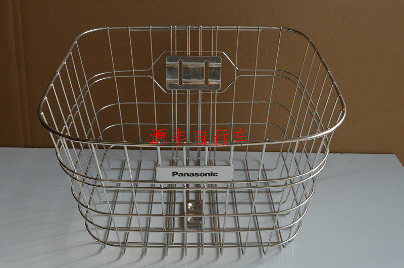 Panier pour vélo - Ref 2258232 Image 3