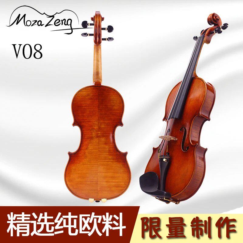 莫扎mozazeng专业级实木小提琴