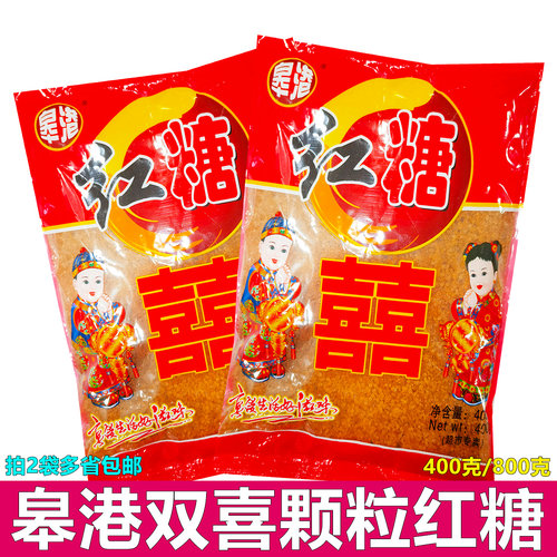 皋港红糖砂糖体寒孕妇产妇老红糖