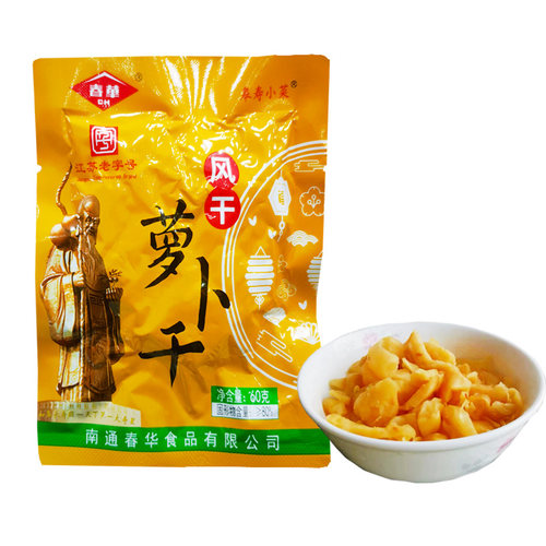 下饭开胃春华酱菜袋装如皋萝卜干