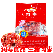 如皋星雨洁猪肉枣200克南通特产蜜汁小香肠香肚真空包装 烧烤火锅