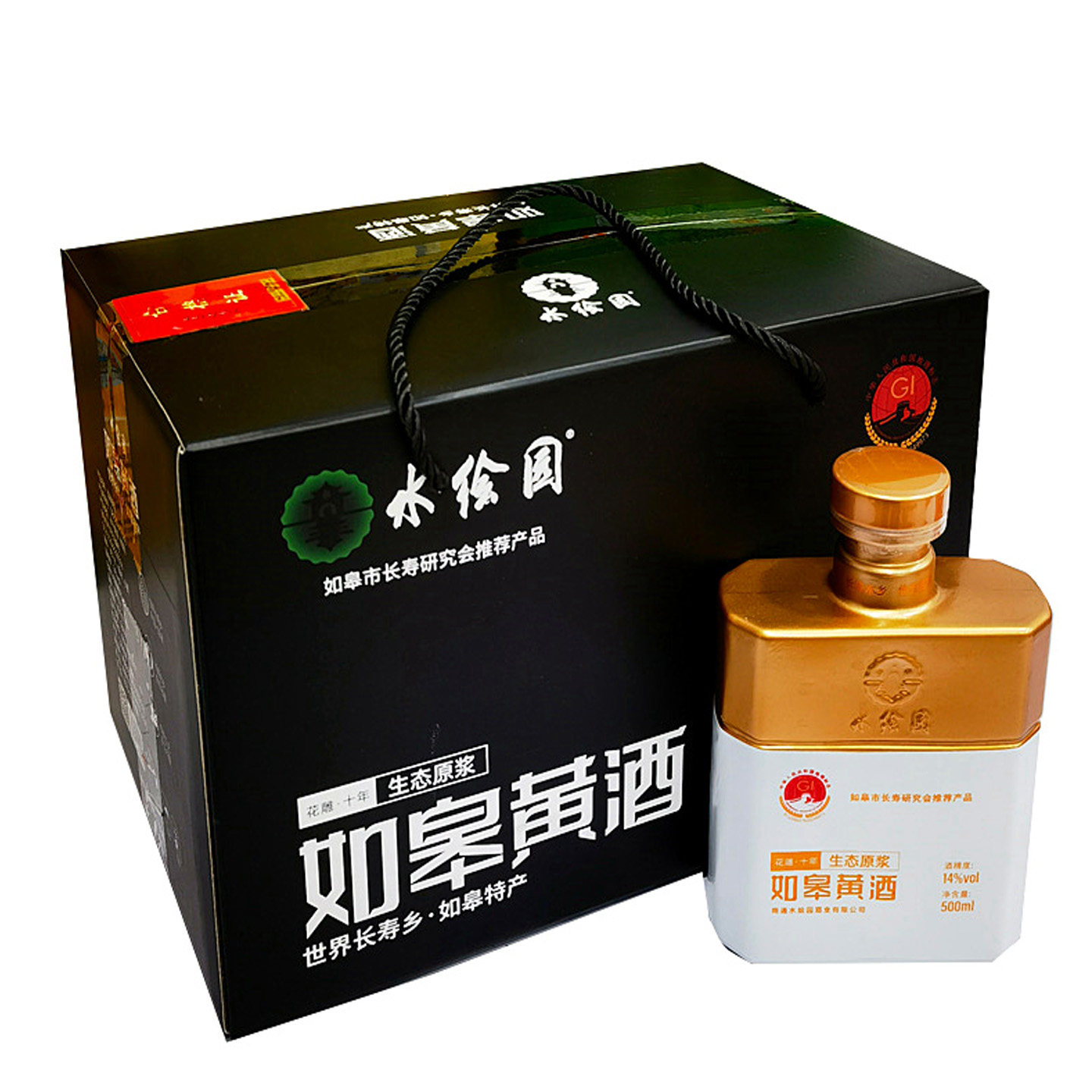 如皋特产水绘园黄酒500ml*6瓶花雕十年老酒糯米酒陈酒手工冬酿酒